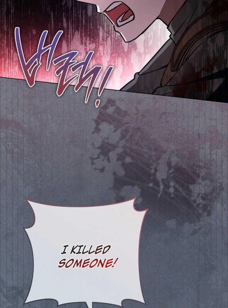 Royal Shop of Young Lady Chapter 191 - page 18