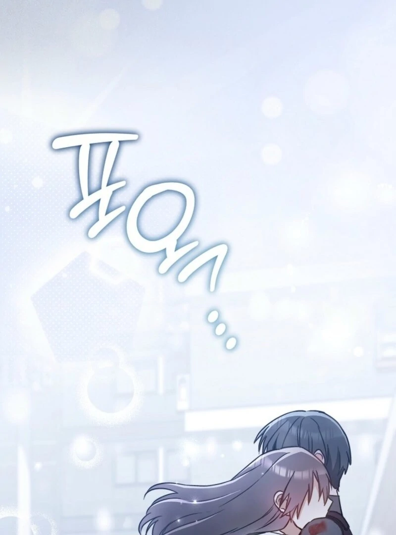 Royal Shop of Young Lady Chapter 191 - page 30