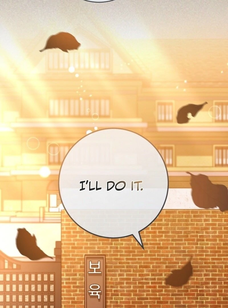 Royal Shop of Young Lady Chapter 191 - page 76