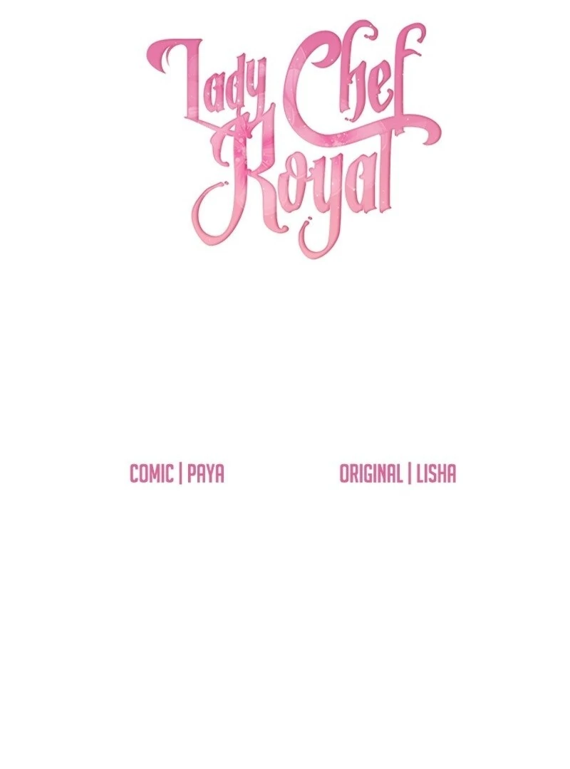 Royal Shop of Young Lady Chapter 191 - page 7