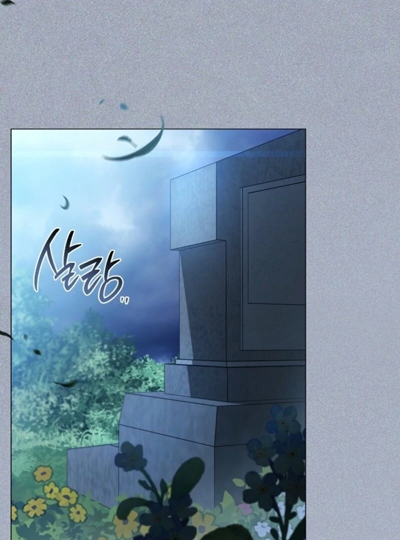 Royal Shop of Young Lady Chapter 191 - page 90