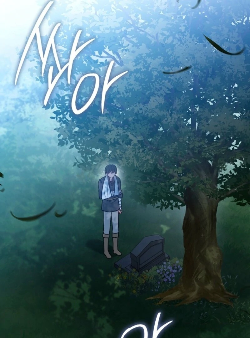 Royal Shop of Young Lady Chapter 191 - page 95