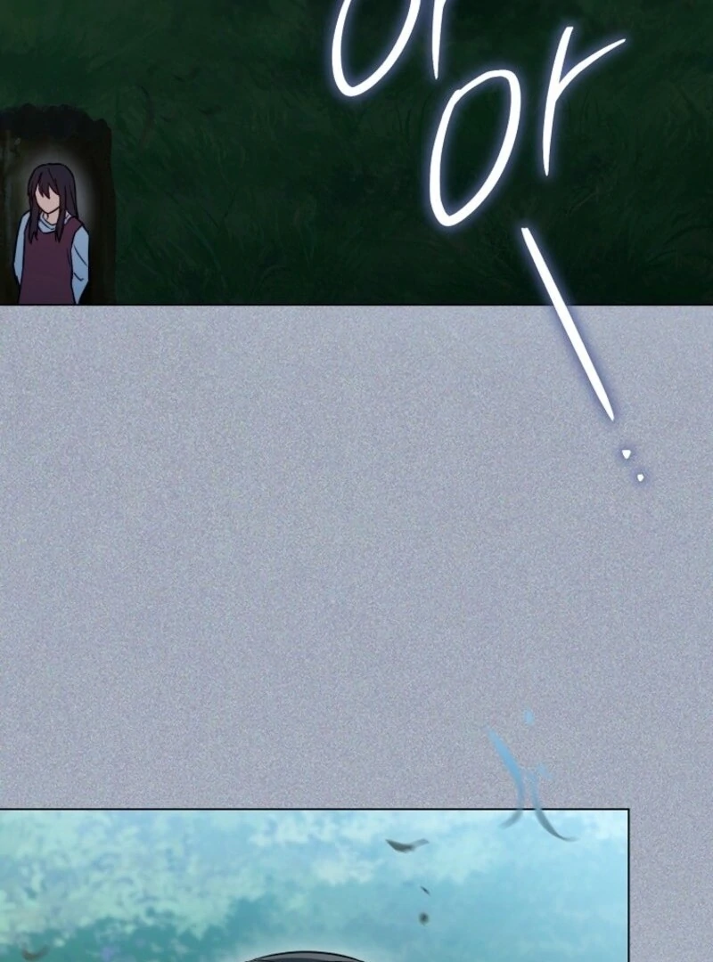 Royal Shop of Young Lady Chapter 191 - page 96