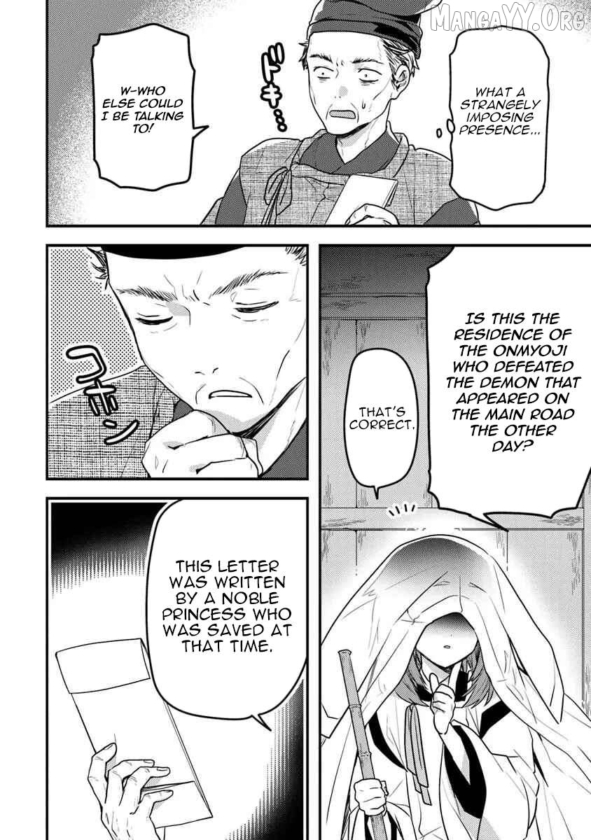 The Reincarnated Onmyoji Who Went Viral After Saving a Dungeon Streamer, and Accidentally Became a Legend When He Streamed a Super-Rare Cursed Artifact Chapter 6 - page 2