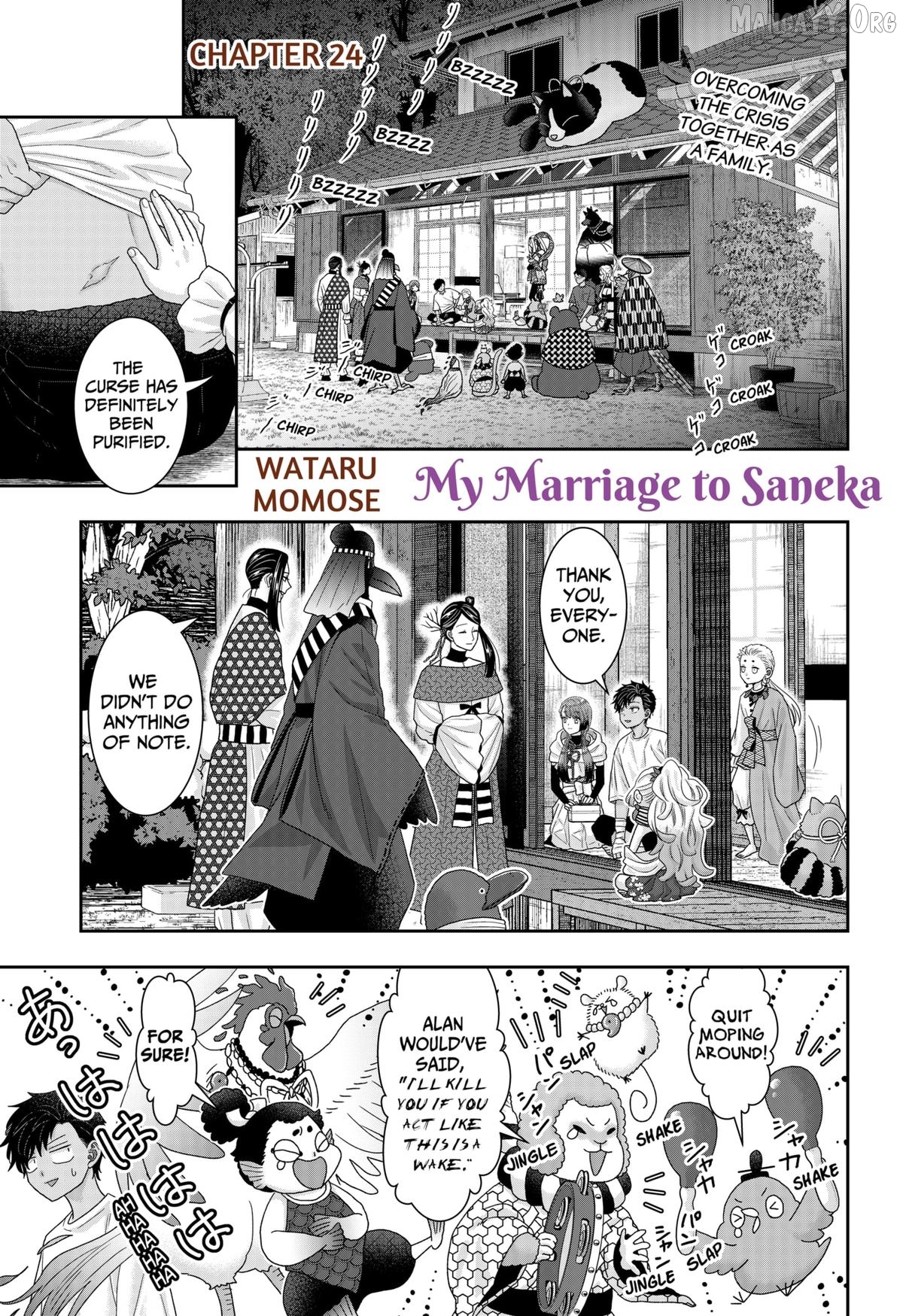My Marriage to Saneka Chapter 24 - page 1