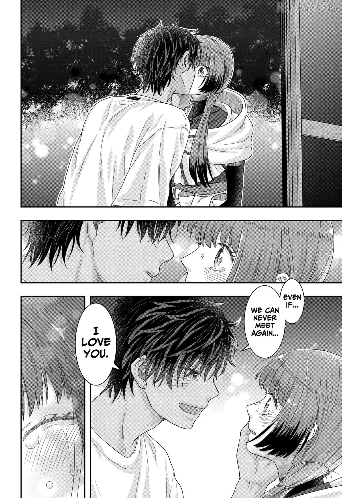 My Marriage to Saneka Chapter 24 - page 12