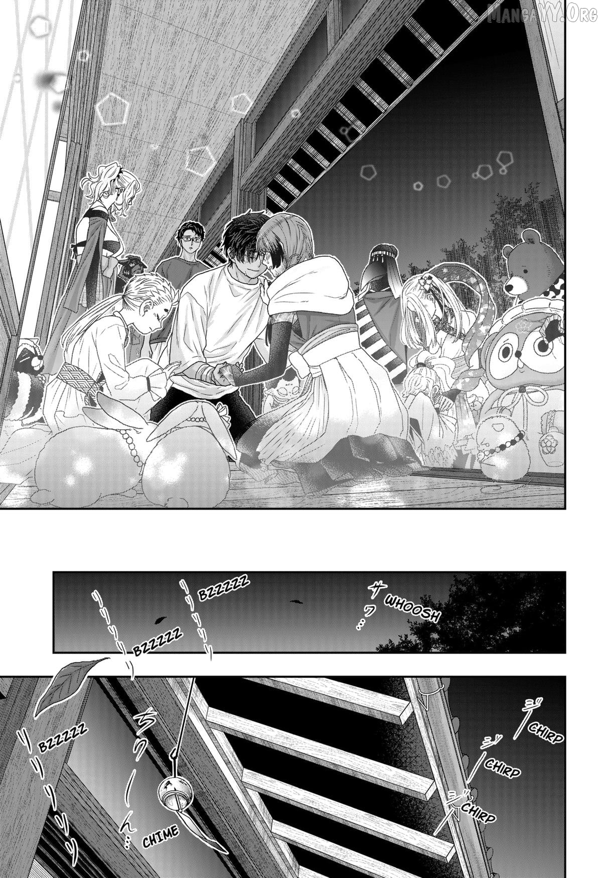 My Marriage to Saneka Chapter 24 - page 13