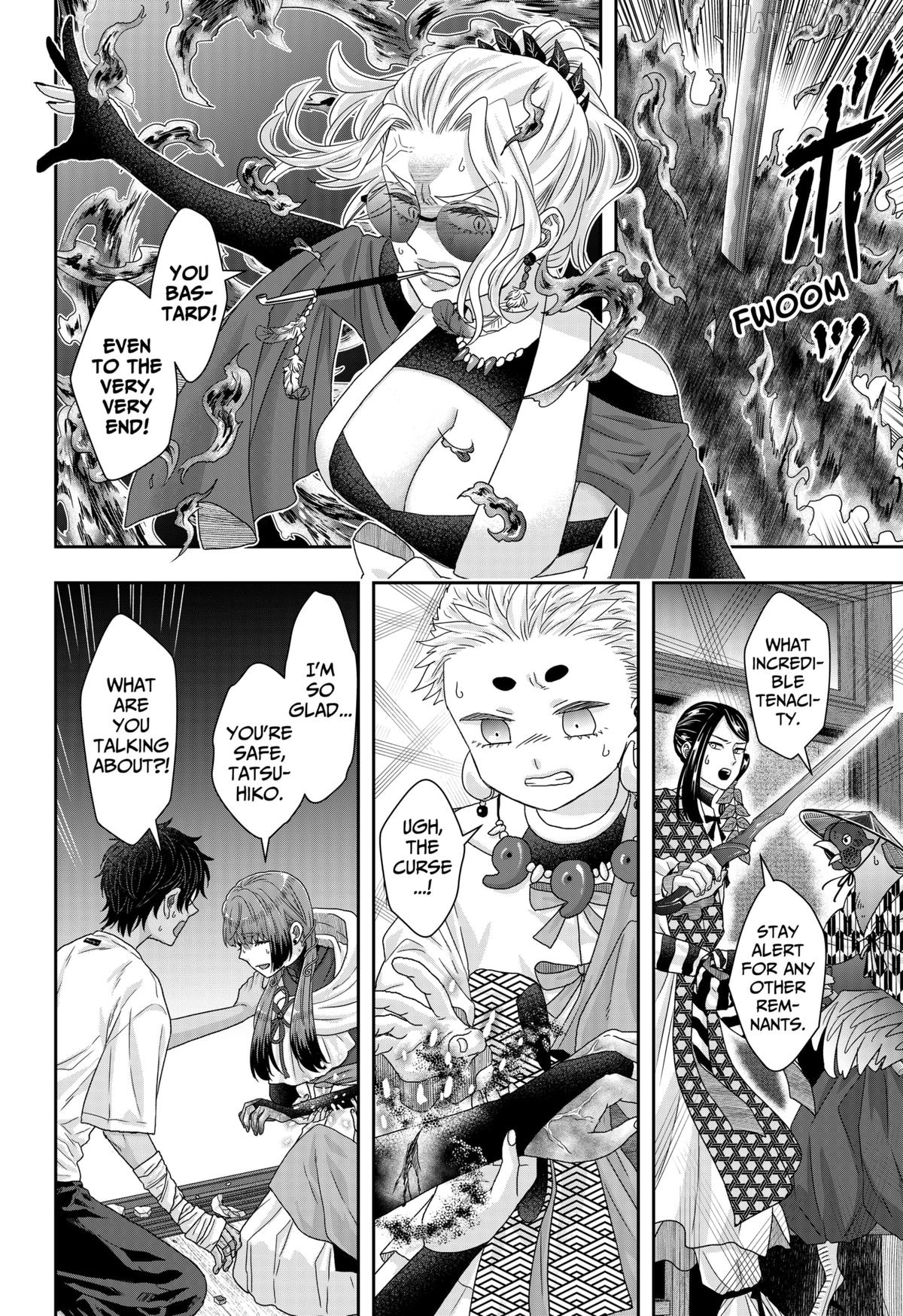 My Marriage to Saneka Chapter 24 - page 8