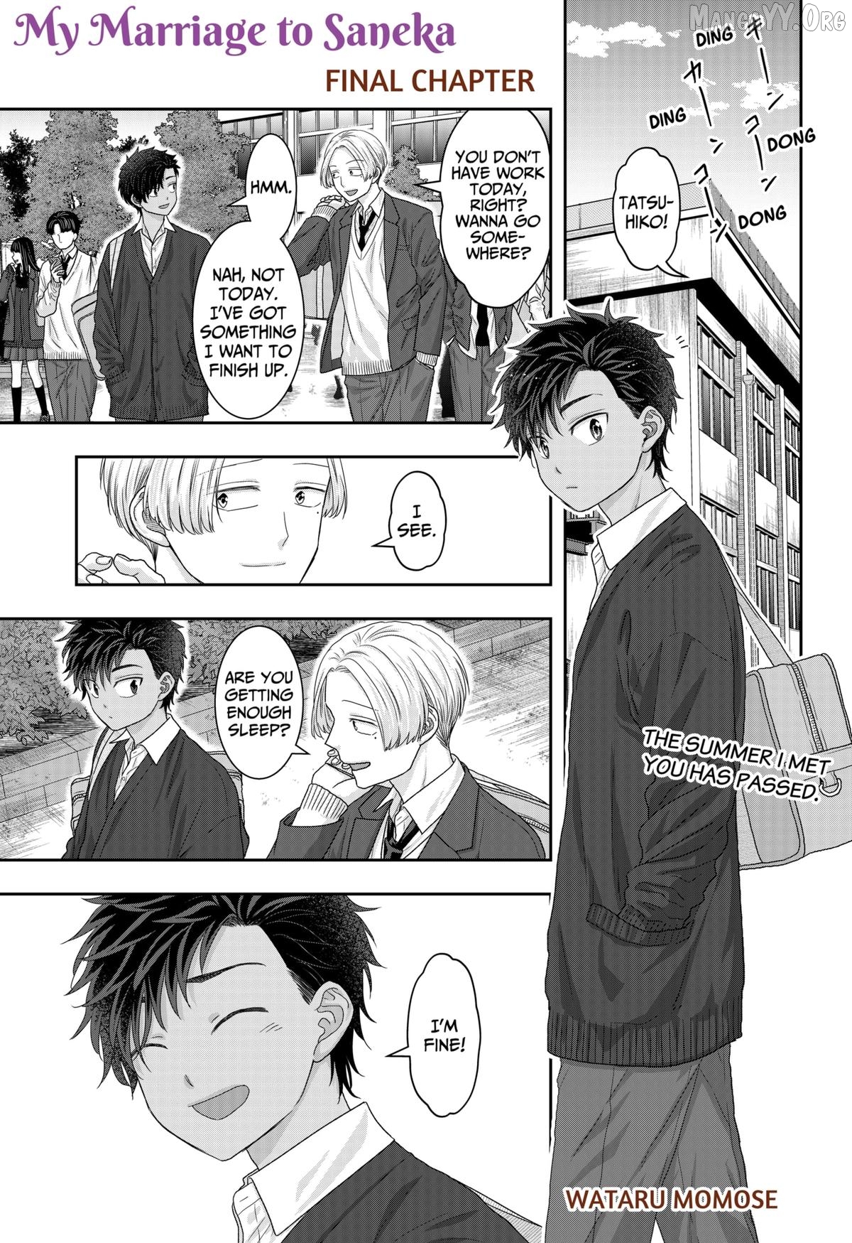 My Marriage to Saneka Chapter 25 - page 1