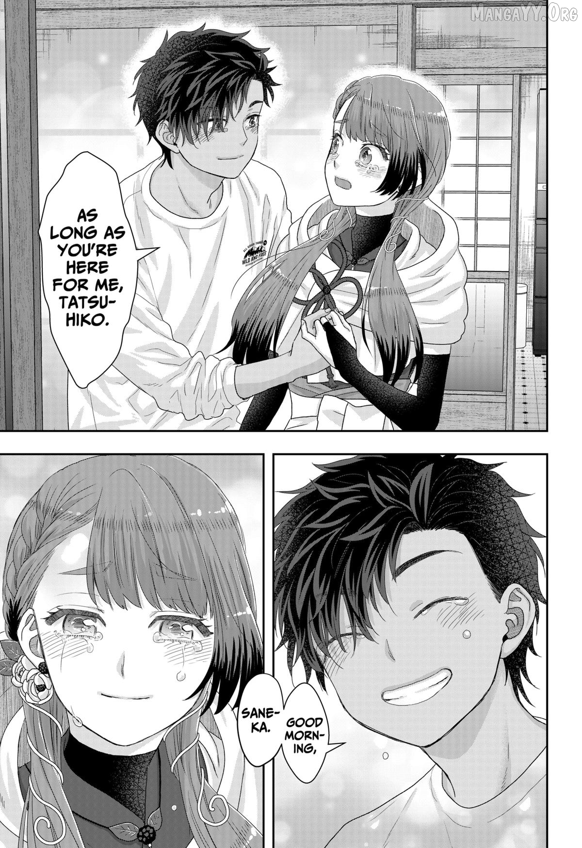 My Marriage to Saneka Chapter 25 - page 21