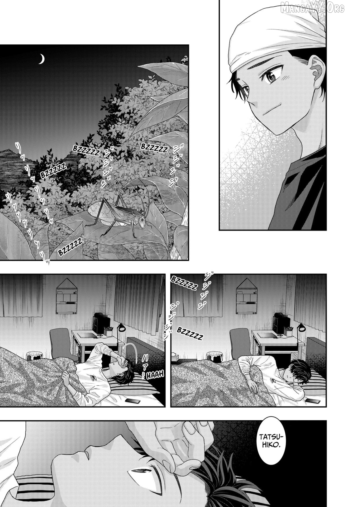 My Marriage to Saneka Chapter 25 - page 3