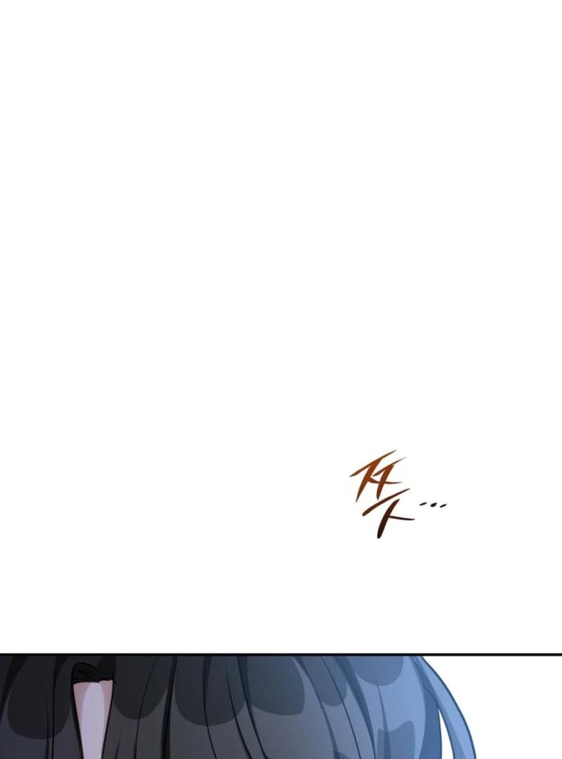 I'm Doomed if They Become Obsessed Chapter 58 - page 25