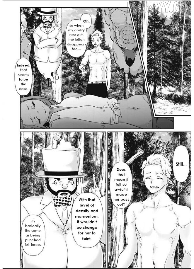 Hacking Ghost Karada ni Shika Kachi no Nai Chapter 39 - page 12