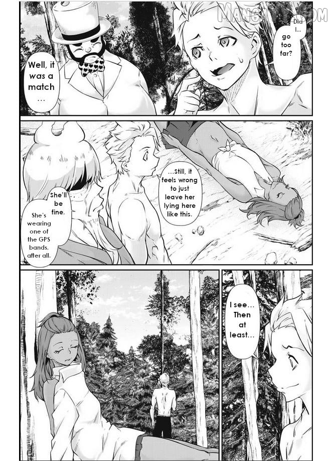 Hacking Ghost Karada ni Shika Kachi no Nai Chapter 39 - page 13