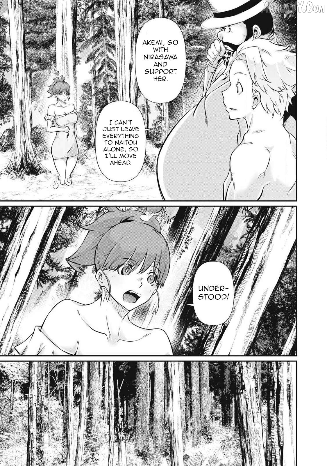 Hacking Ghost Karada ni Shika Kachi no Nai Chapter 40 - page 5