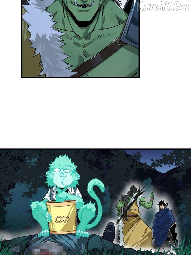 Walking with Death: Start From Murloc Dungeons Chapter 124 - page 17