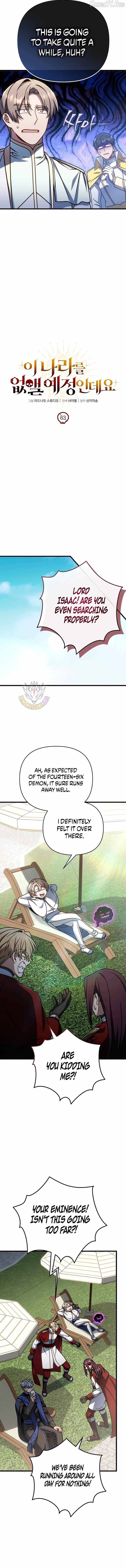 I'm Gonna Annihilate This Land Chapter 63 - page 3