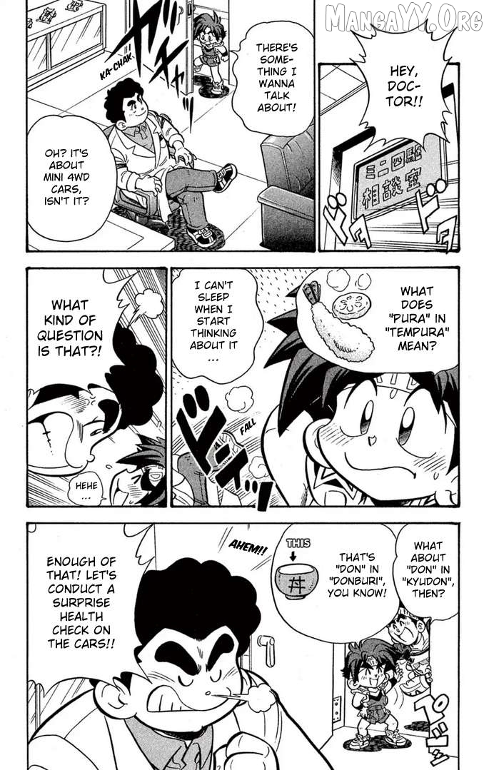 Mini 4WD Fighter V Chapter 54 - page 3