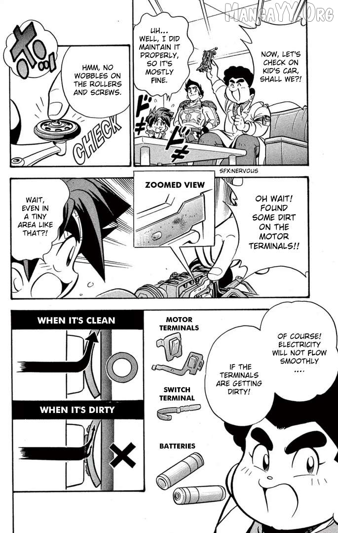 Mini 4WD Fighter V Chapter 54 - page 4