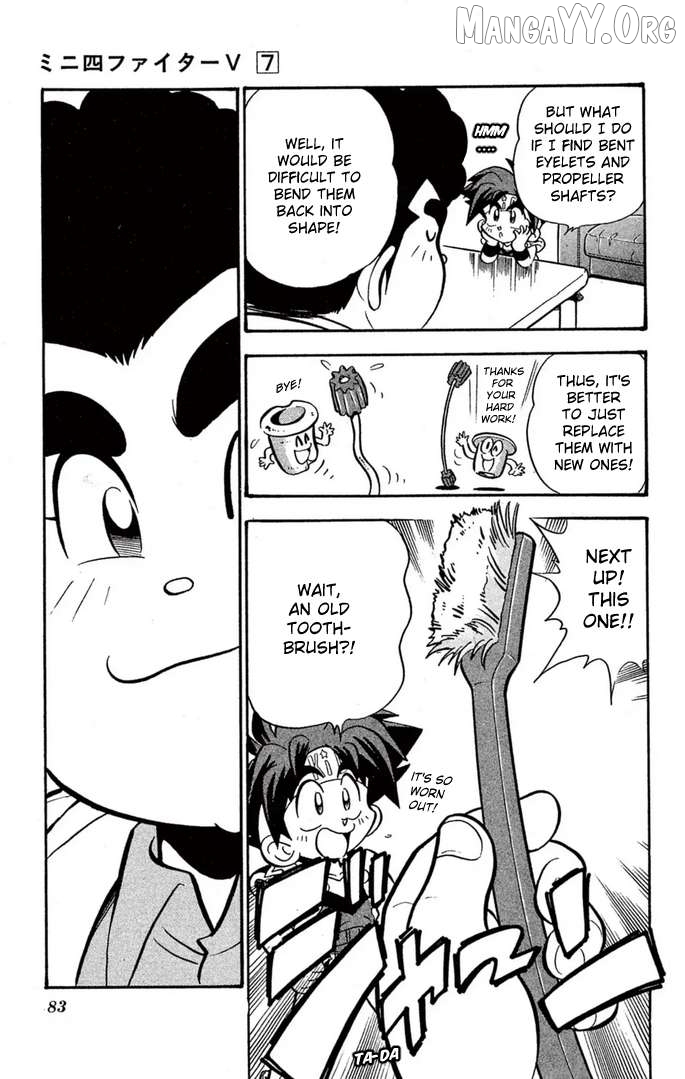 Mini 4WD Fighter V Chapter 54 - page 7