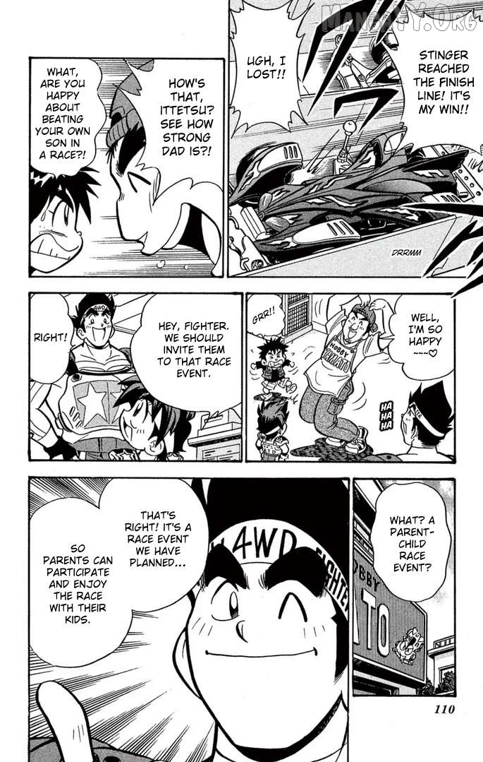 Mini 4WD Fighter V Chapter 56 - page 4