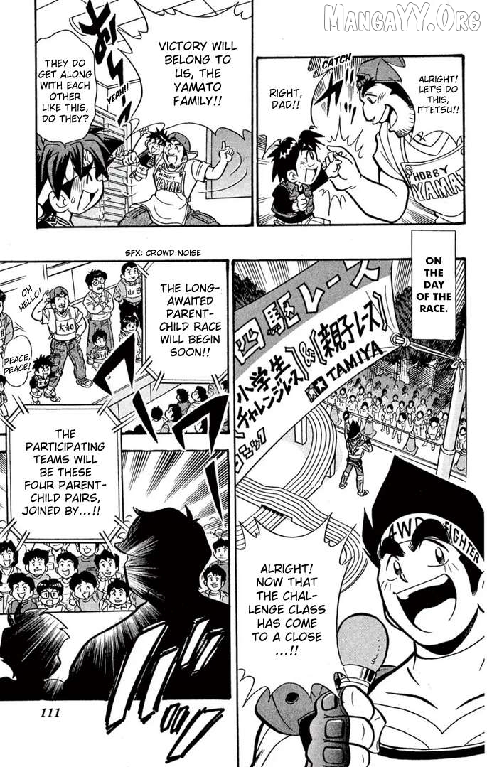 Mini 4WD Fighter V Chapter 56 - page 5