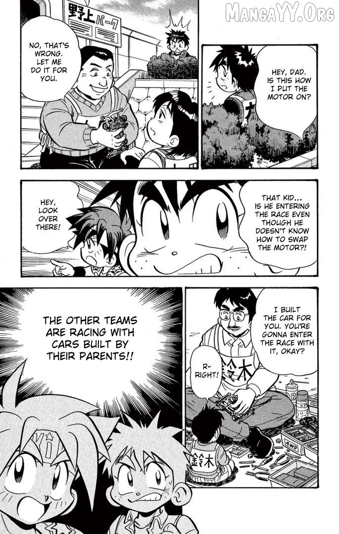 Mini 4WD Fighter V Chapter 56 - page 7