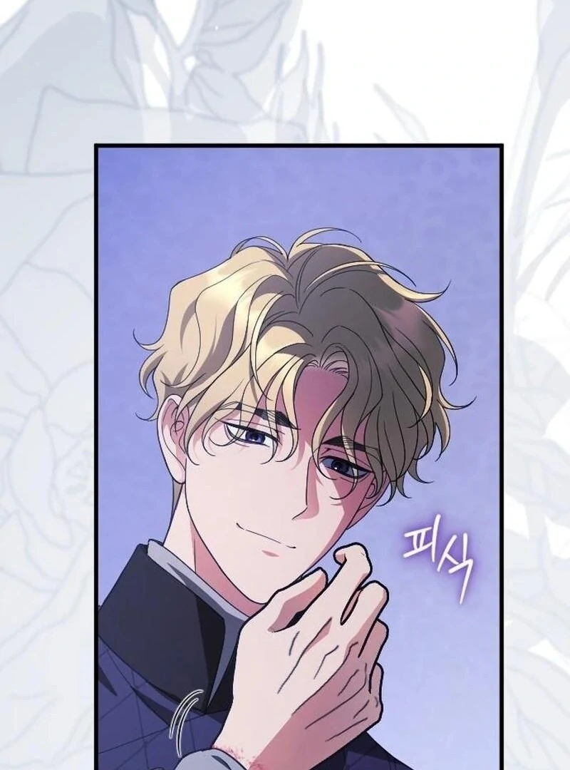 What I Learned After Death Chapter 50 - page 21