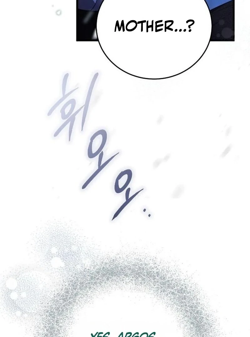 What I Learned After Death Chapter 50 - page 55