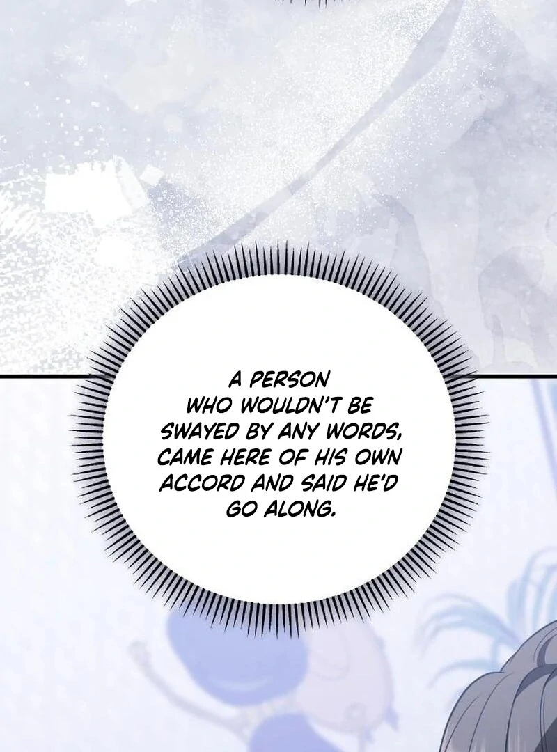 What I Learned After Death Chapter 50 - page 6