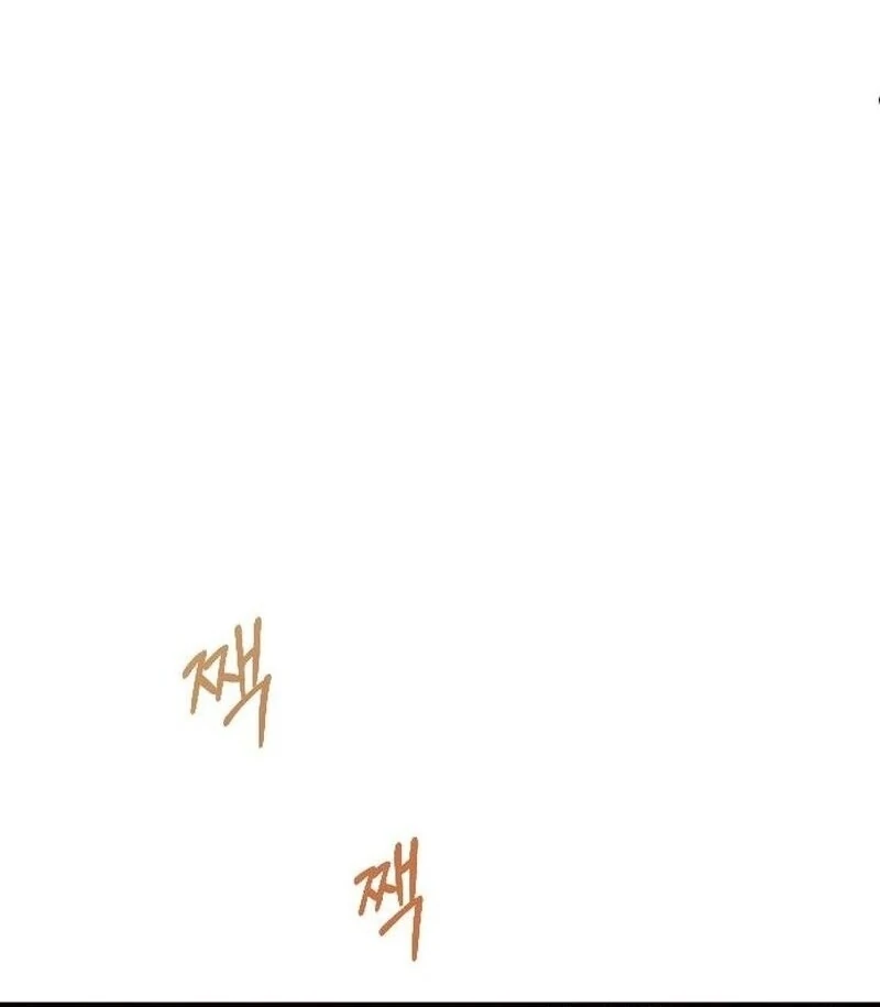 What I Learned After Death Chapter 50 - page 94