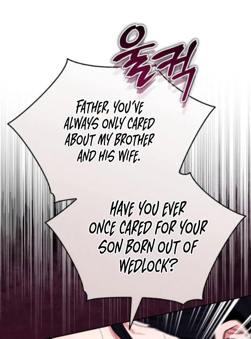 I will Become Your Dog, Boss Chapter 51 - page 105