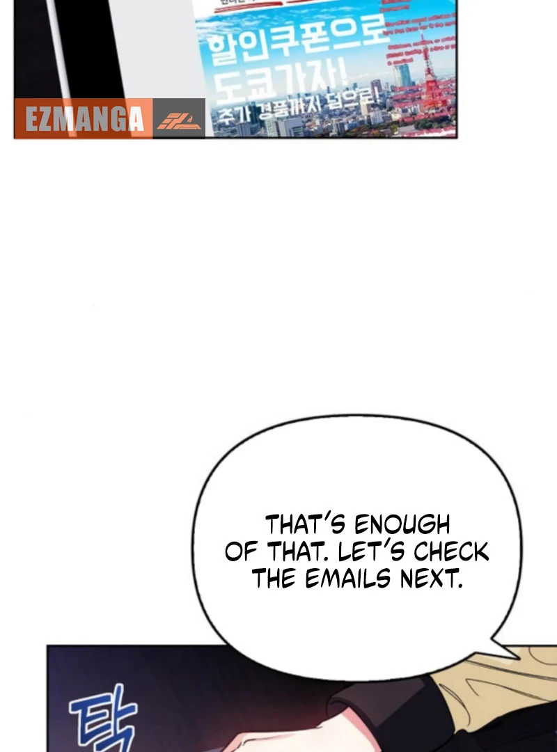 I will Become Your Dog, Boss Chapter 51 - page 11