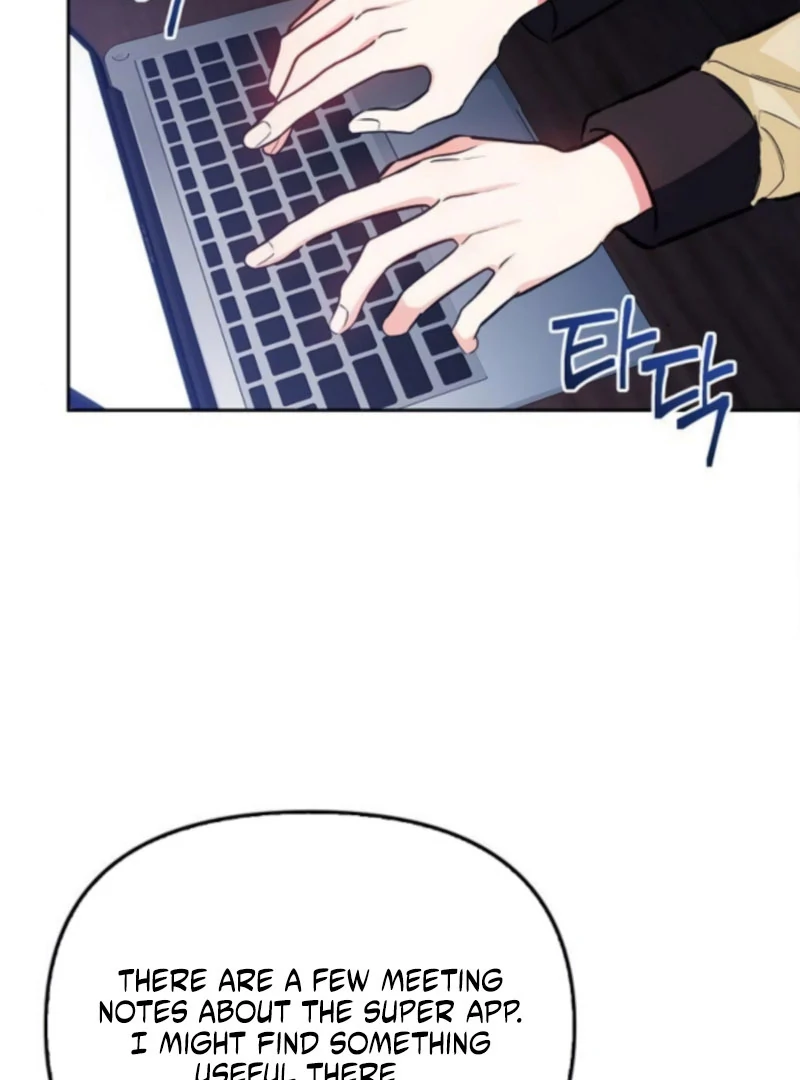 I will Become Your Dog, Boss Chapter 51 - page 12