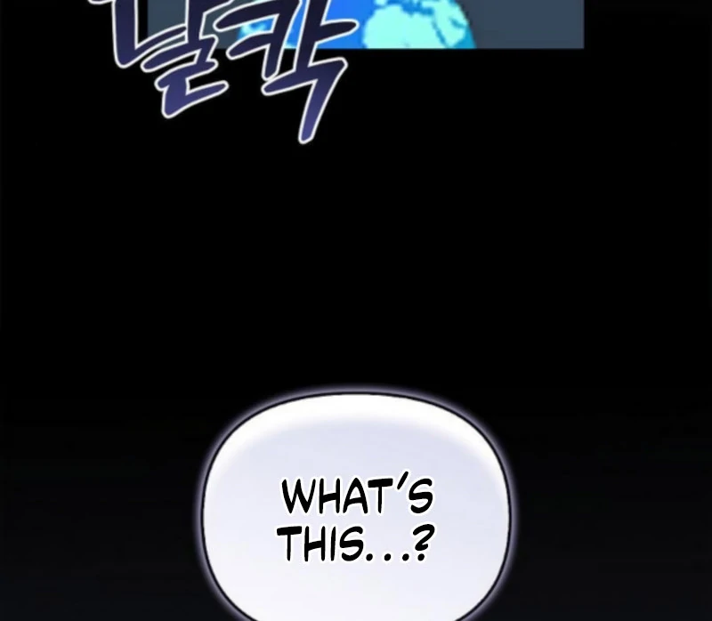 I will Become Your Dog, Boss Chapter 51 - page 19