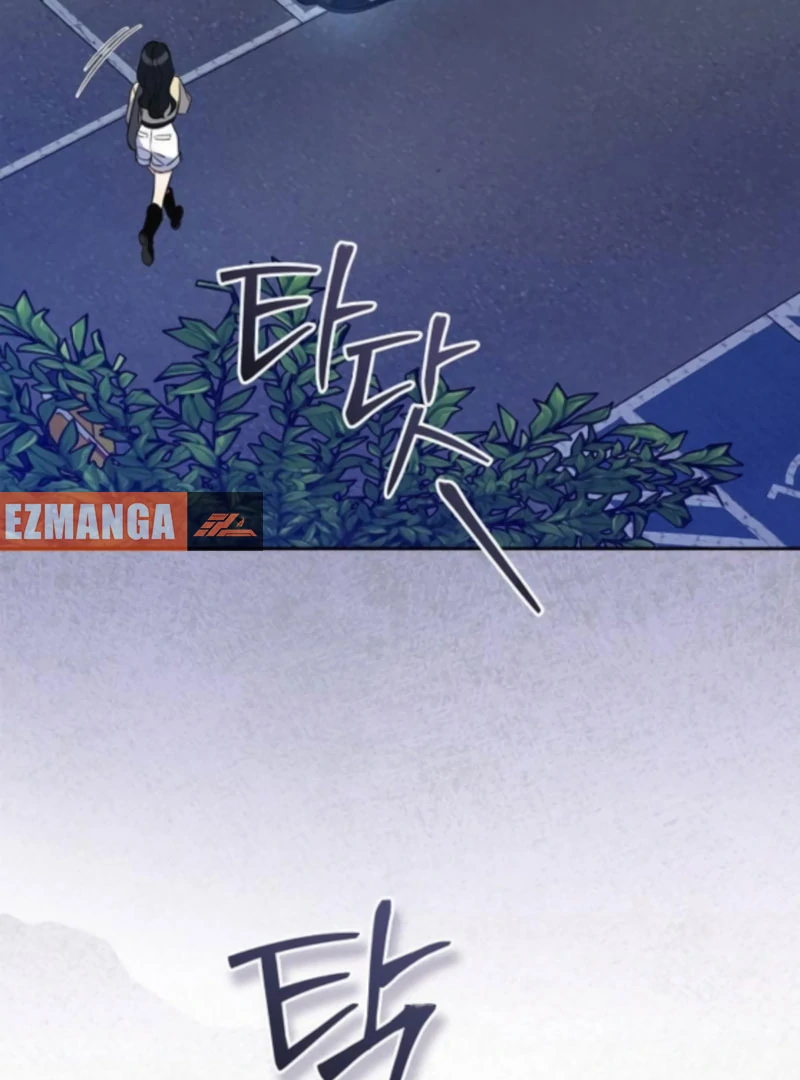 I will Become Your Dog, Boss Chapter 51 - page 24