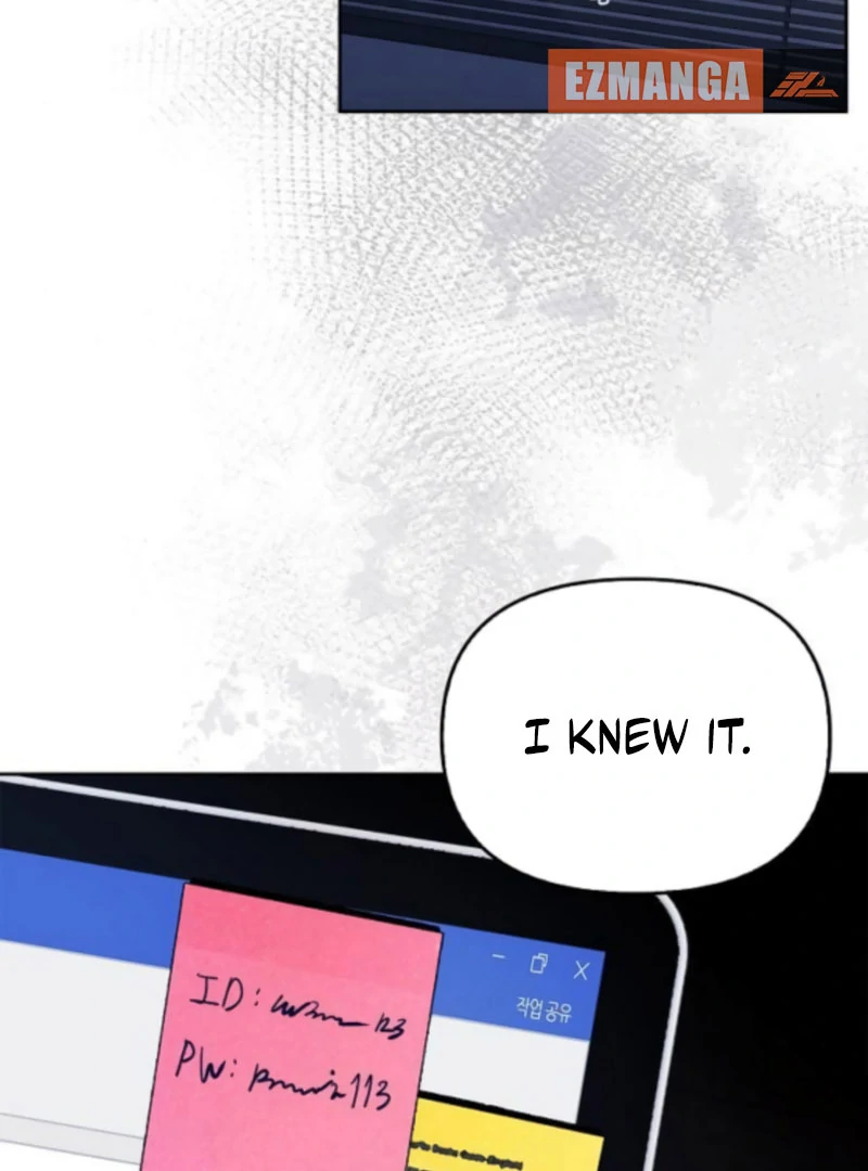 I will Become Your Dog, Boss Chapter 51 - page 3