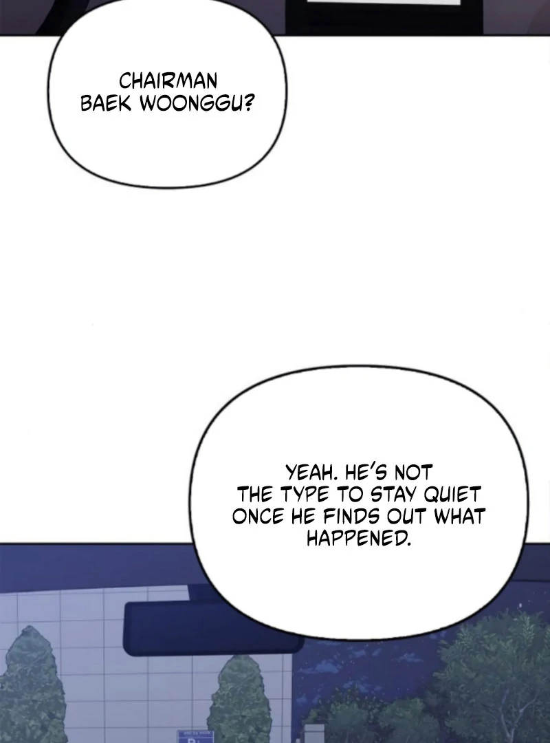 I will Become Your Dog, Boss Chapter 51 - page 47