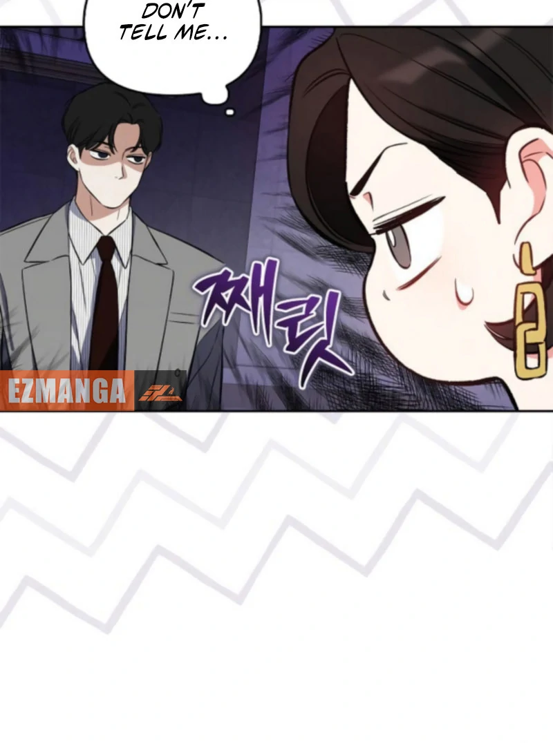 I will Become Your Dog, Boss Chapter 51 - page 76