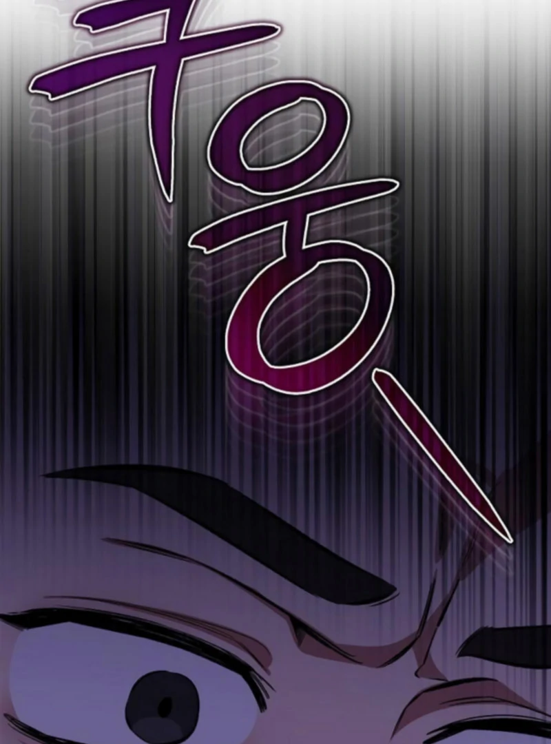 I will Become Your Dog, Boss Chapter 51 - page 83