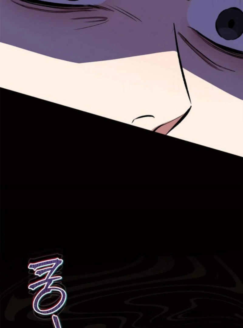 I will Become Your Dog, Boss Chapter 51 - page 84