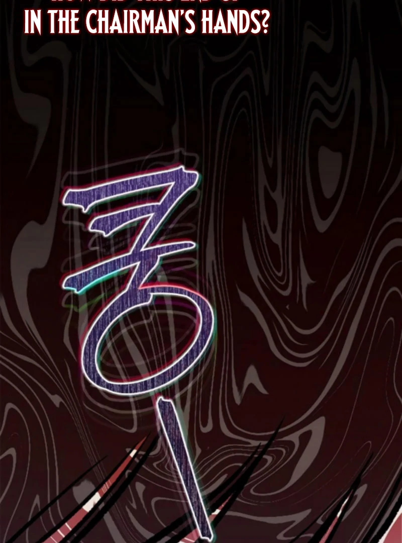 I will Become Your Dog, Boss Chapter 51 - page 86