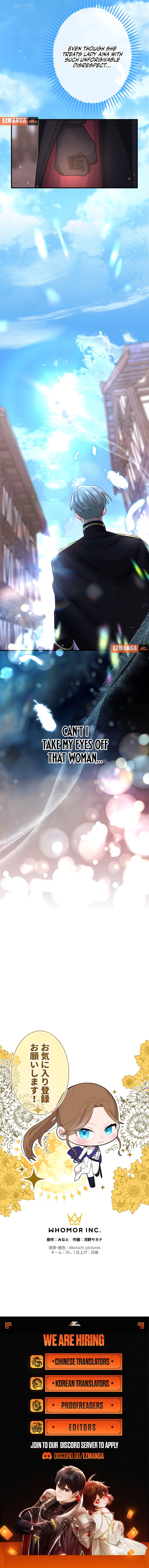 Disgraced Wife? This Beloved Genius Mage Will Secure Her Divorce! Chapter 36 - page 14