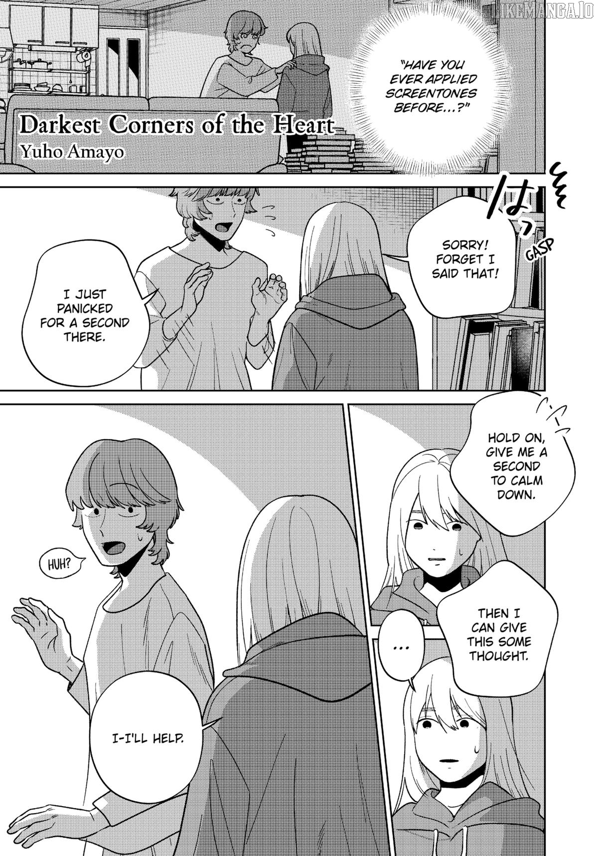 Kokoro no Ichiban Kurai Heya Chapter 17 - page 1