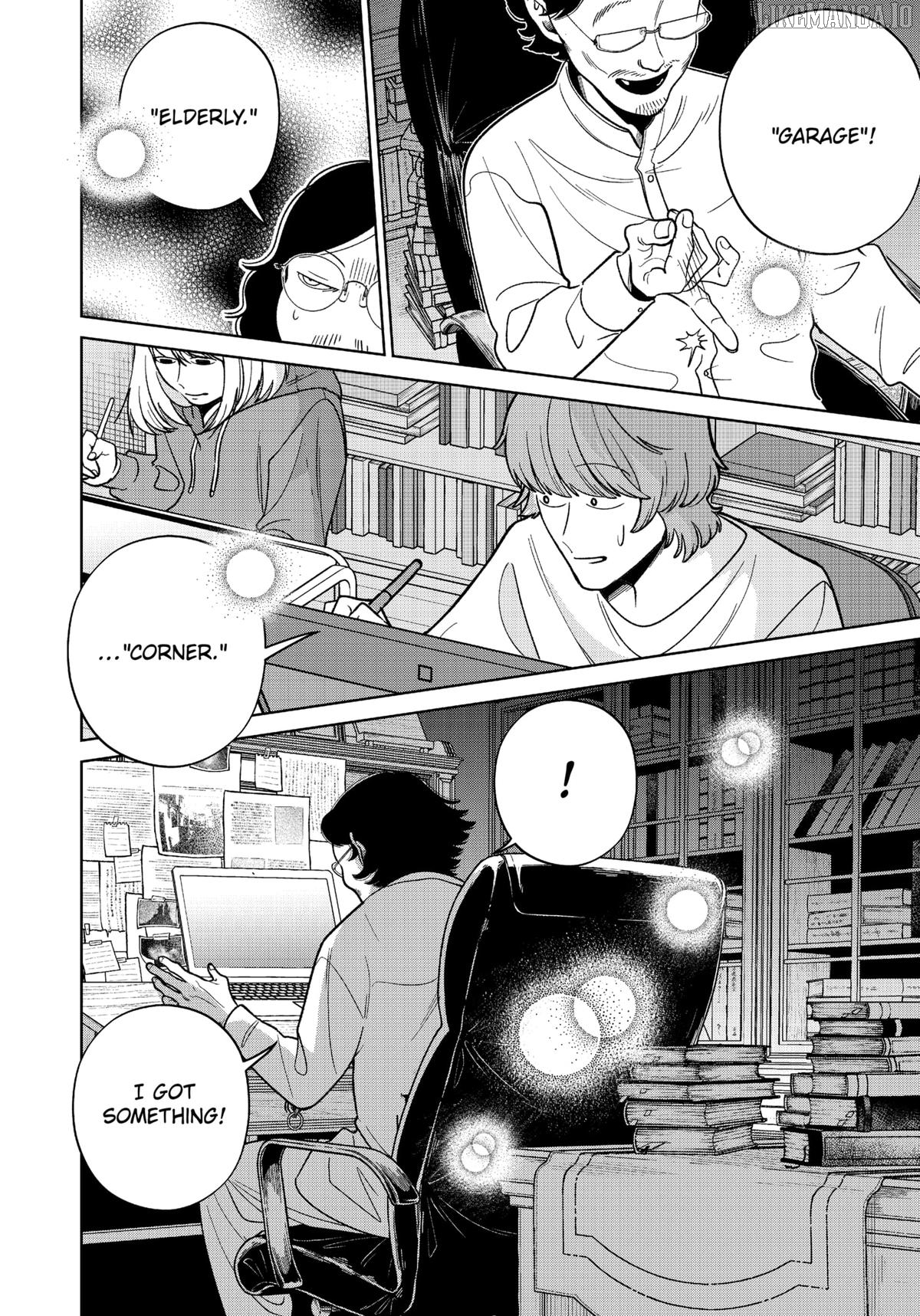Kokoro no Ichiban Kurai Heya Chapter 17 - page 8