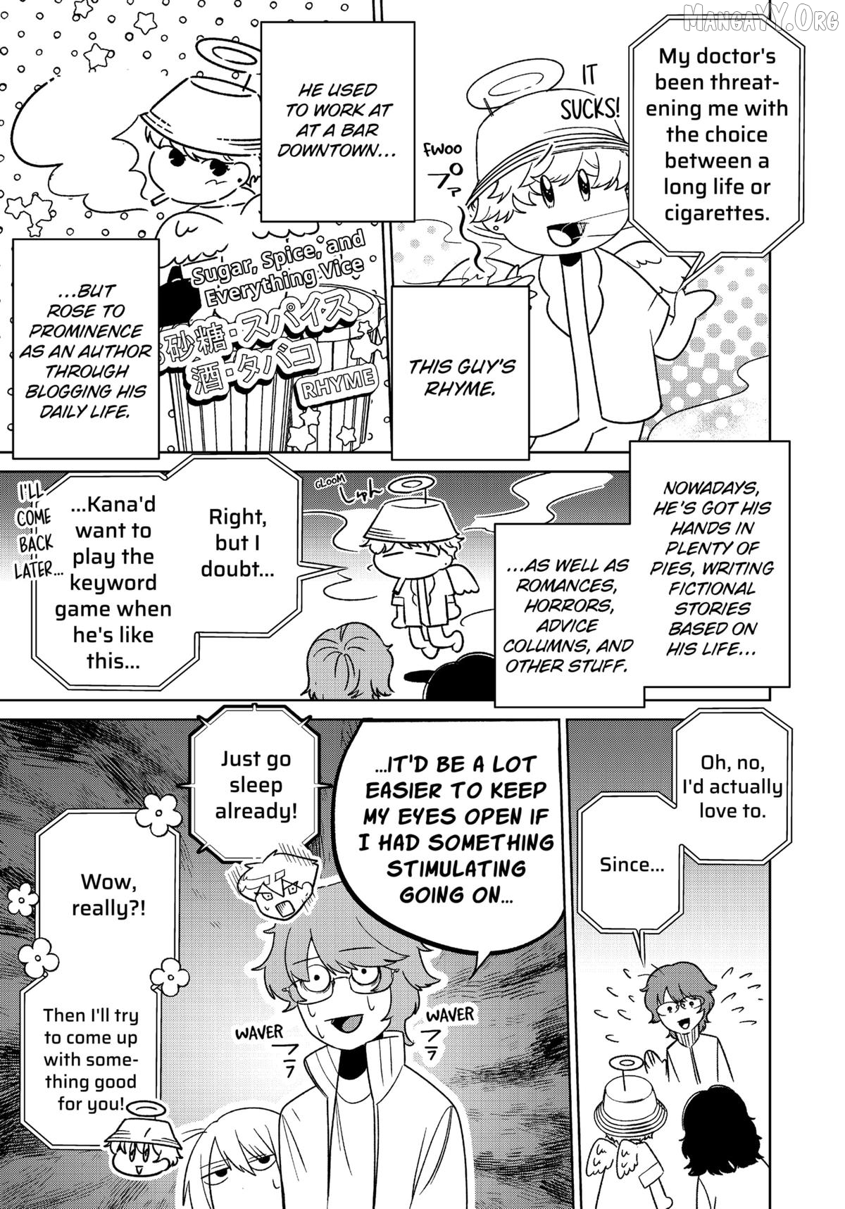 Kokoro no Ichiban Kurai Heya Chapter 18 - page 3