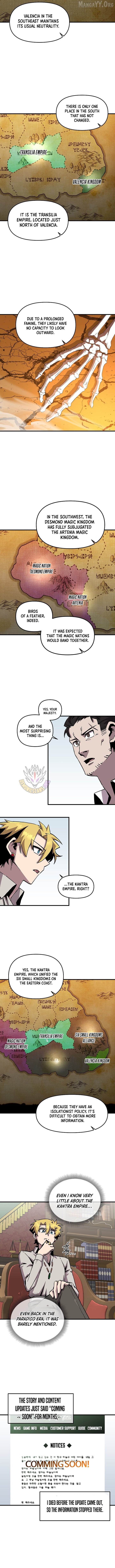 Solo Bug Player Chapter 172 - page 4