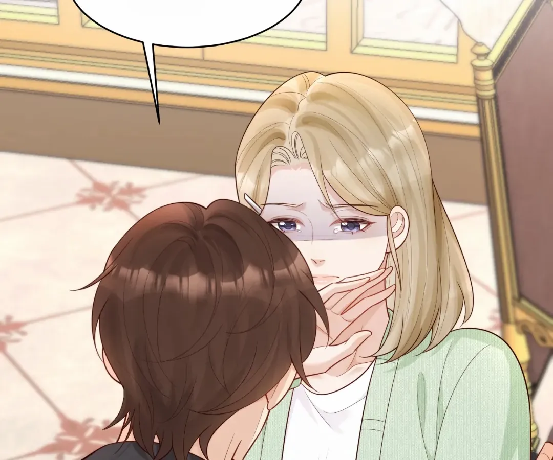 The Substitute Bride And The Overly affectionate Husband Chapter 57 - page 100