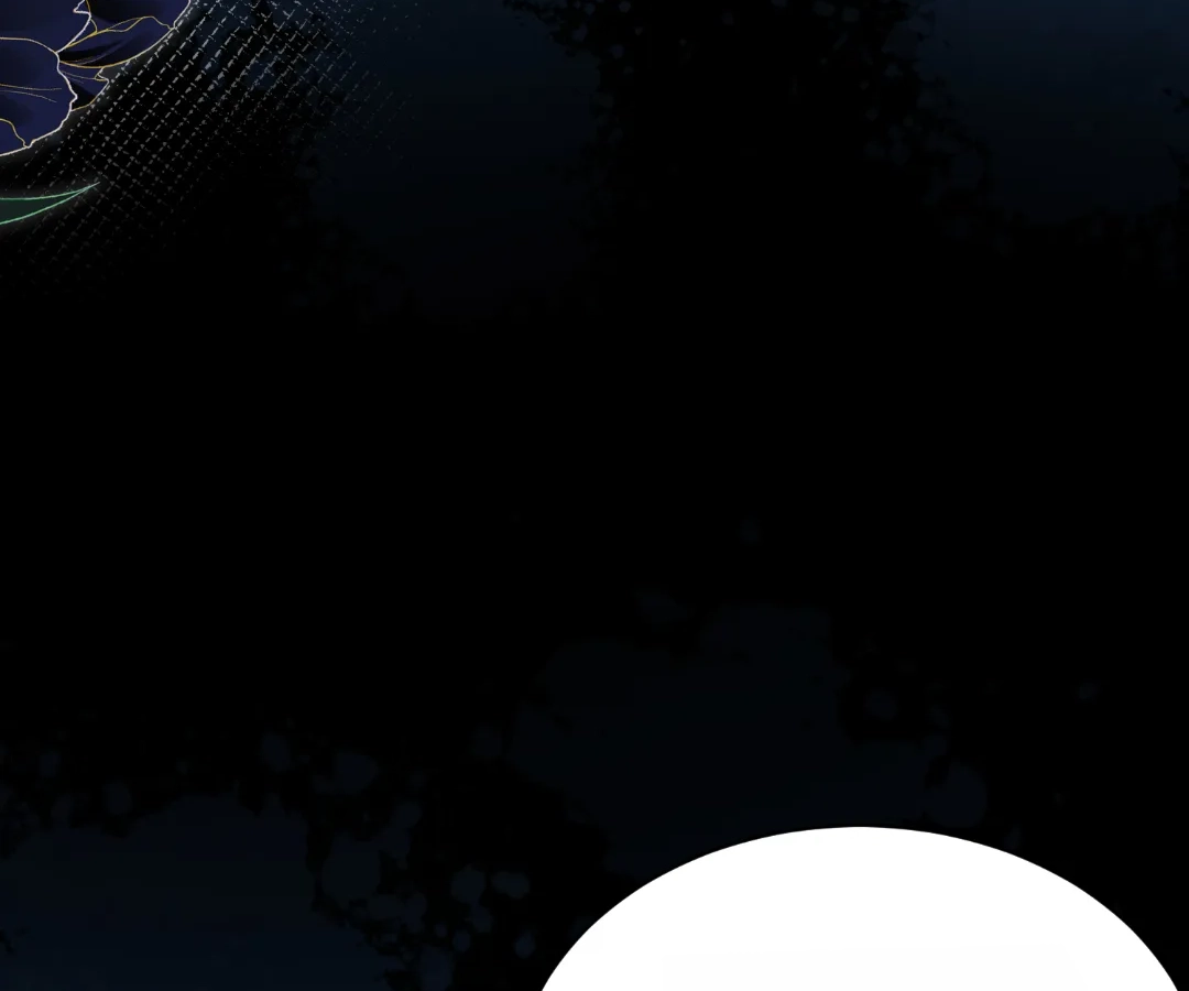 The Substitute Bride And The Overly affectionate Husband Chapter 57 - page 143