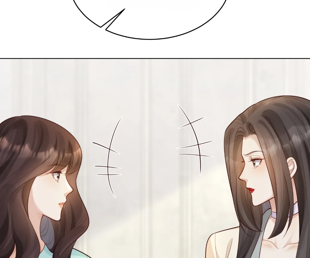 The Substitute Bride And The Overly affectionate Husband Chapter 57 - page 31